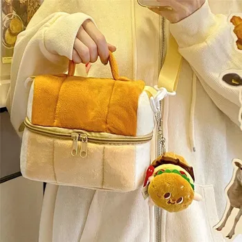 Плюшено Хляб за тостер богат на функции Косметичка Голям Капацитет, Скъпа чанта за фотоапарат, Преносима чанта за съхранение, Лесно преносим чанта през рамо