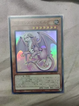 SLF1-JP057 - Yugioh - Японски - Dragonmaid Ernus - Монетная карта Super Collection