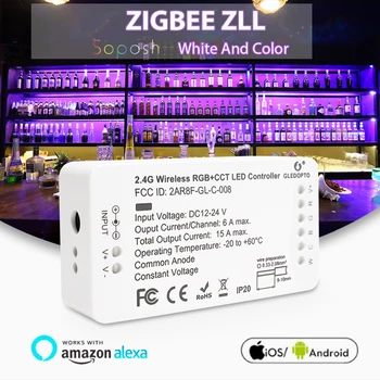 GLEDOPTO ZigBee ZLL DC12-24V RGB + CCT Интелигентен контролер led Лента Приложението Гласов Контрол, Работа с Echo Plus SmartThing Sasha Smart Life