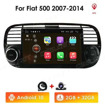 2din четириядрен кола DVD плеър на Android за FIAT 500, Радио, GPS, DSP, WIFI, 4G, Bluetooth, Управление на волана на волана, Стерео Мултимедия 2 + 16