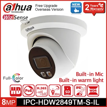 Dahua IPC-HDW2849TM-S-IL 8-мегапикселова Интелигентна мрежова IP камера WizSense с двойно осветление, Куполна POE, пълноцветен, с вграден микрофон за Нощно виждане