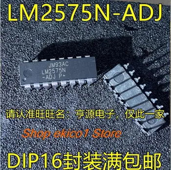 Оригинален състав 5 парчета LM2575N-ADJ DIP16 IC LM2575N