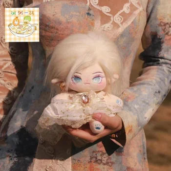 Сладък Ограничен състав, на 20 см Плюшен фигурка на човешката кукла, Кукла-бебе, Памучни кукла с руса коса, без атрибути, Меки Плюшени играчки