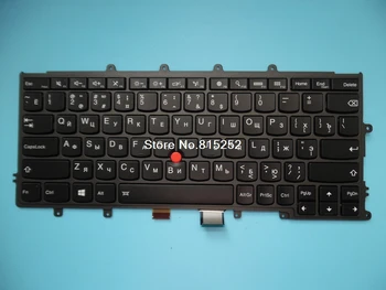Клавиатура за лаптоп Lenovo За Thinkpad X240 X240S X250 X260 X270 A275 Русия BG 04X0200 04X0238 С Подсветка на Нова