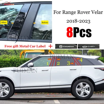Нови Горещи 8ШТ Лъскавите Черни Полирани Багажник За Land Rover Range Rover Velar 2018-2023 Тампон Върху Прозореца BC Етикет На Колона