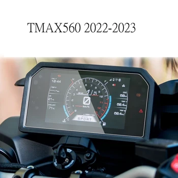 за YAMAHA TMAX560 TMX 560 2022 2023, Мотоциклетът група, Защитно фолио от надраскване, защитно фолио за арматурното табло