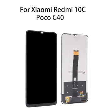 Оригиналът (IPS) LCD сензорен дисплей, дигитайзер в събирането на Xiaomi Redmi 10C/Poco C40