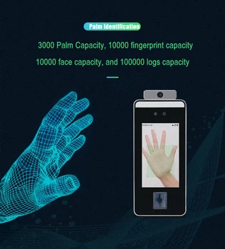 SpeedFace-V5L [P] Биометричен контрол на достъп с пръстови отпечатъци на дланите и терминал за отчитане на работно време с откриване на лица при видима светлина