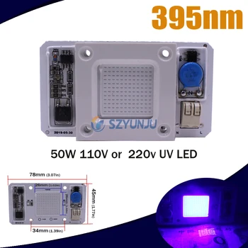 50 W COB Led UV-Лампа с Чип Smart IC 110/220 В 395нм 400нм дата на раждане AC Ултравиолетова + Радиатор + 12 1.25 A led Мощност