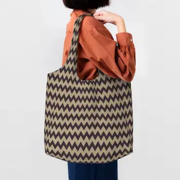 Чанта за пазаруване с зигзагообразным модел Дамски холщовая чанта през рамо Моющаяся Бохемската Геометрична Модерна Чанта за пазаруване на продукти, Чанти за пазаруване