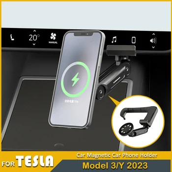 Модел на магнитен кола, телефон за мобилен телефон Tesla Model 3 Y с поддръжка на GPS за iPhone Huawei Samsung Въртяща скоба 2023