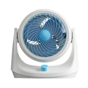 Настолен вентилатор за охлаждане, 3 скорости, 23 db, безшумен вентилатор за охлаждане, Електрически вентилатор за Охлаждане, Настолен вентилатор, Преносим Настолен малък вентилатор за деца