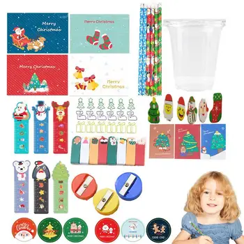 Коледен подаръчен комплект офис консумативи, Подарък кутия за детски канцеларски материали, Коледна колекция на канцеларски материали за награди в детската градина