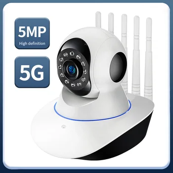 HD 3MP 5-МЕГАПИКСЕЛОВА IP камера за Безжични ВИДЕОНАБЛЮДЕНИЕ 5G WIFI Камера PTZ Защитна Камера за Видеонаблюдение Smart Auto Tracking следи бебето