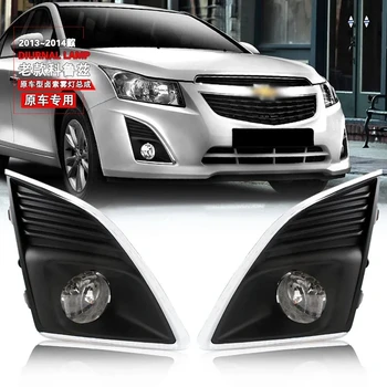 Рамка предна противотуманного фенер, декоративна капачка бамперного фенер Chevrolet Cruze 2013 2014