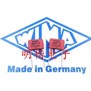 Безплатна доставка на 10 бр./30 бр. WIMA Германия кондензатор MKP10 250V0.047UF 250V473 47nf P = 10 mm