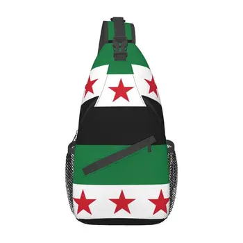 Сирийската Арабска Република с три Червени Звезди, Флаг Сирия, чанта през рамо, Нагрудная чанта, Мъжка Модерен раница през рамо за пътуване на Мотор