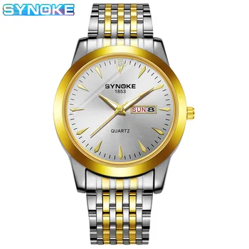 Мъжки часовник от топового луксозна марка SYNOKE, Кварцов мъжки часовник, Водоустойчив ръчен часовник от неръждаема стомана, инструмент за часовници без дата