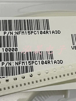 Нови оригинални NFM15PC104R1A3D Преходни кондензатори EMI Филтър на шум на кондензатора 0,1 icf 100nF 2A 10V SMD 0402