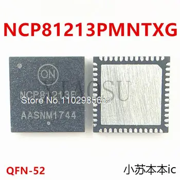 NCP81213PMNTXG NCP81213P QFN52 IC
