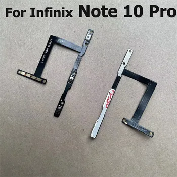 Бутон за включване изключване захранване за Infinix Note 10 Pro, Тиха бутон за регулиране на звука, с лента гъвкав кабел