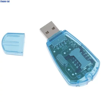 Комплект за копиране/клониране USB SIM-карти, четец на SIM карта за GSM, CDMA, архивиране на SMS + устройство за четене на CD-карти