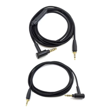 Подмяна на кабел за слушалки, удлинительный кабел за слушалки в оплетке с вграден горивото за слушалки URBANITE XL, Аксесоари за слушалки, Директна доставка