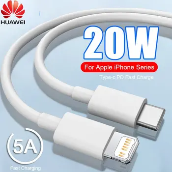 Кабел за синхронизация на данни Huawei 20W 5A PD USB Type C за зарядното устройство IOS За iPhone 14 Pro Max, аксесоари за бързо зареждане