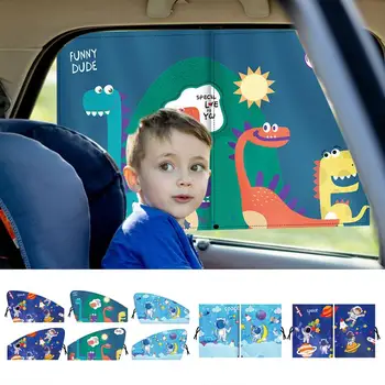 Магнитен авто козирка, Cartoony авто сенника на странично прозорец, блокиране на преки слънчеви лъчи и запазва прохладата на вашия автомобил.