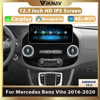 128 GB Android 10 Автомобилен Радиоприемник За Mercedes Benz Vito 2016-2020 Автоматично Мултимедиен Плейър GPS Навигация 4G Carplay WIFI, Сензорен Екран