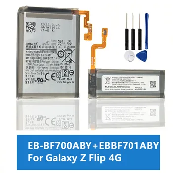 EB-BF700ABY EB-BF701ABY Нова Оригинална Батерия За Samsung Galaxy Z Flip F700 SM-F7000 Батерия за мобилен телефон с мек екран