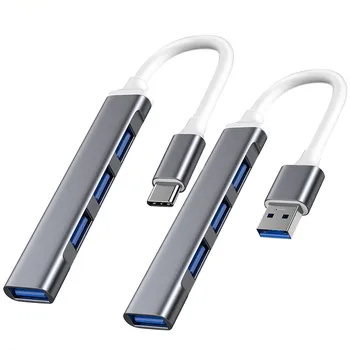 USB C Hub 3,0 Type C 3,1 4 Порта Мультиразветвитель OTG Адаптер За Xiaomi Lenovo, Macbook Pro 13 15 Air Pro PC Компютърни Аксесоари
