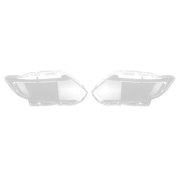 За Nissan X-Trail 2014-2016 Капак на обектива дясната пред фаровете на Колата, корпус лампи, Фарове, Сменяеми Аксесоари