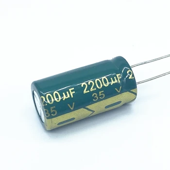 10 бр./лот 35 До 2200 icf алуминиеви електролитни кондензатори Размер от 13*25 2200 МКФ35 В 20%
