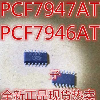 1БР PCF7947AT PCF7946AT Автомобилен ключ дънна Платка с чип Абсолютно нов в наличност