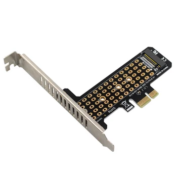 M. 2 NVME до PCIe4.0 X1 Карта за разширяване на 32 gbps Конвертор Поддръжка на интерфейса PCIe X1 X4 X8 X16 за SSD 2230/2242/2260/2280