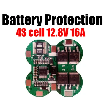 4S клетка 12,8 В 16A Lifepo4, литиево желязо фосфатная такса защита на батерията MOS) за електрически инструменти 12