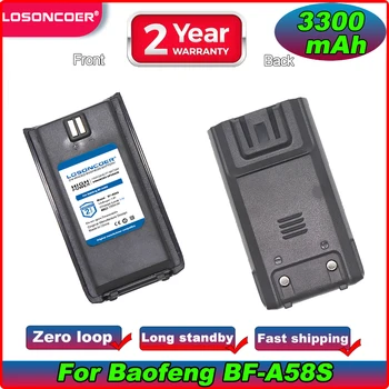 LOSONCOER Уоки Токи A58S Литиево-йонна батерия за двупосочна радиостанция Baofeng BF-A58S