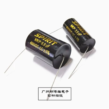 Mkp 400v 6,8 icf 685 Аксиален Безполови тънкослоен кондензатор с частотным страха от Високо и средно тонове