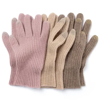 Чист кашмир, Нови кашмир ръкавици за жени от 7-контакт с двойна Прежда, Сгъстено, есенно-зимна обикновена