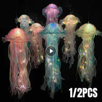 Креативна лампа във формата на медузи, Подвесное украса във вид На Медуза, Звънци, Окачен фенер, Декор за парти, Атмосферни лампа, подаръци за рожден ден