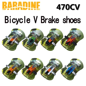 Baradine 470CV Пътен Велосипеди с V-образни накладките Прозрачни 55 мм Велосипедни Подложки Велосипедни Спирачни блокове Аксесоари За велосипеди