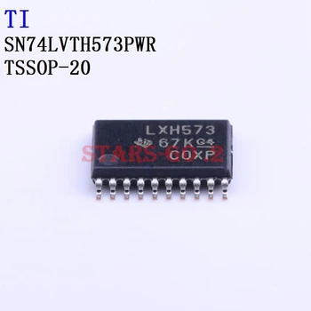 5 бр. логически чип на TI SN74LVTH573PWR