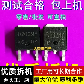10 бр./партида, оригиналът на полеви транзистор TO-252 0202NY MOS за демонтаж, надеждно качество, доставка, 4 галванични покрития
