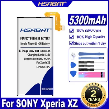 Батерия HSABAT LIP1642ERPC 5300 mah за SONY Xperia XZ Premium XZP G8142 G8141 SO-04K SO-04J Батерии