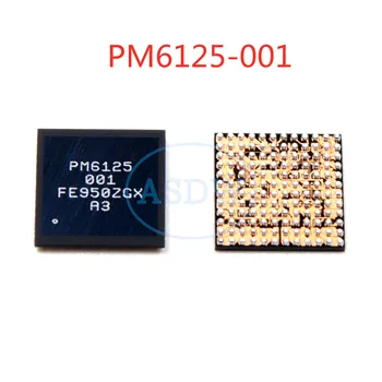 5 бр. 100% нов чип за захранване PM6125 001