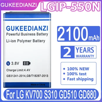 GUKEEDIANZI LGIP-550N 2100 mah Батерия за LG KV700 S310 GD510 GD880 Взаимозаменяеми Батерия за смартфон + Номер за проследяване