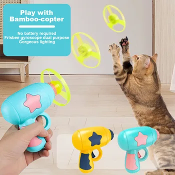 Играчка за котки, Интерактивен Емитер, Интерактивни игри, играчки за родители и деца За деца