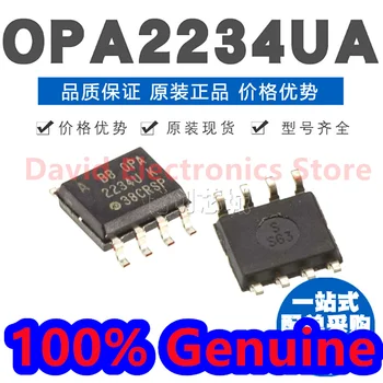 2 бр./лот, нов оригинален OPA2234UA, OPA2234 в опаковка, чип SOIC-8, точност оперативен усилвател, чип операционен усилвател IC