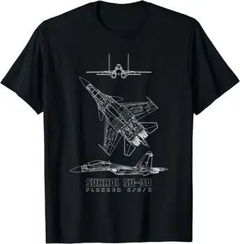 Руската програма за реактивни самолети Су-30 Flanker-C, Мъжки t-shirt, Ежедневни памучен лятна тениска с кръгло деколте и къс ръкав
